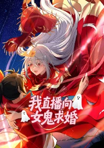 夜航图鉴资料卡海报占位图